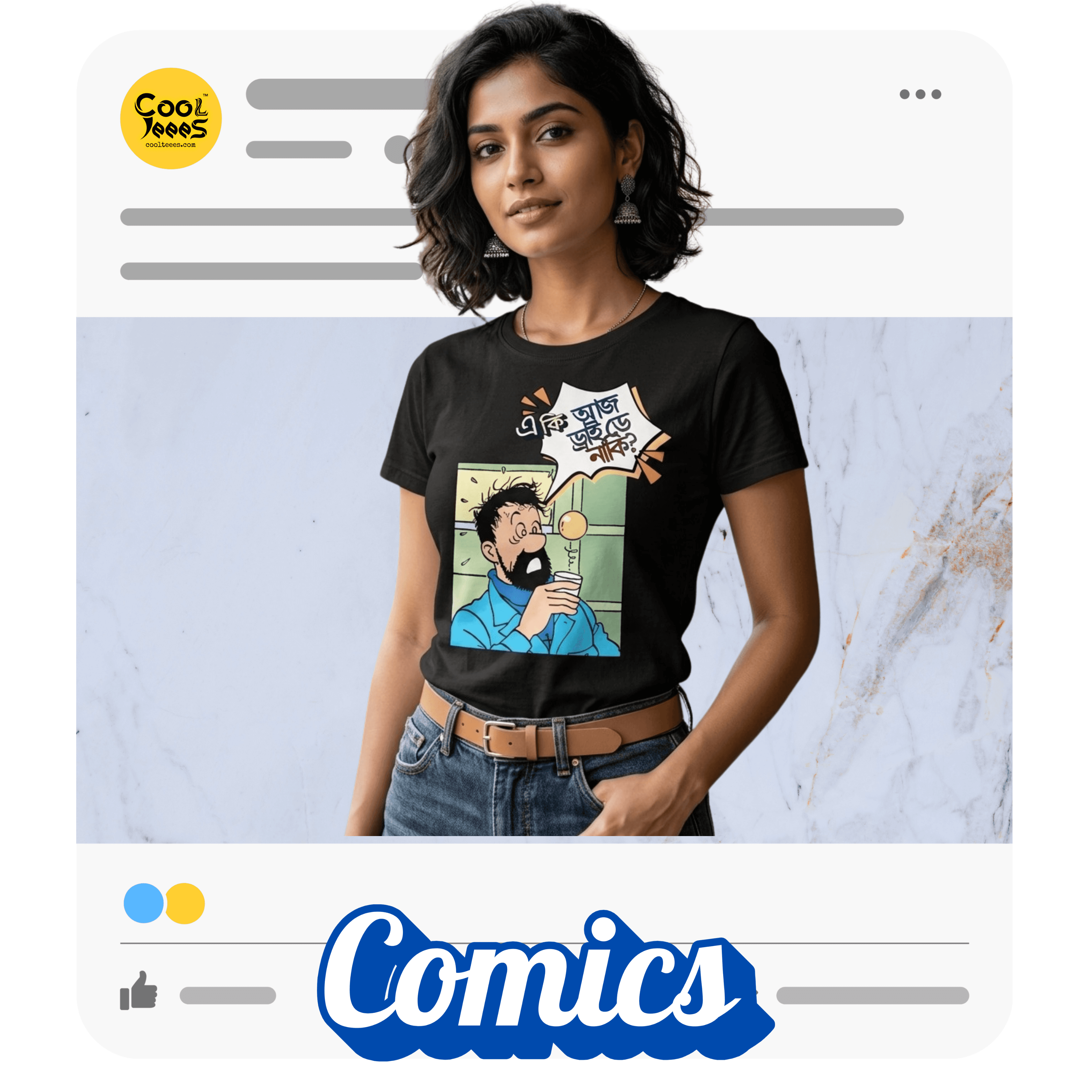 Comic-tshirts