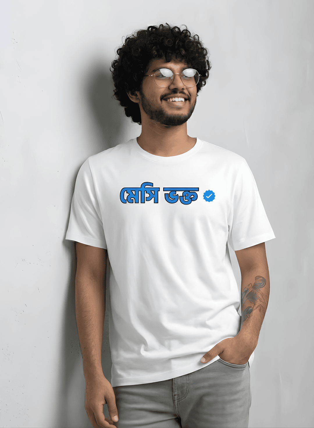 Messi Fan T-Shirt – Verified Football Followers Logo Tee | Coolteees India 0